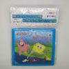 SpongeBob - Happy Birthday Banner - Image 2