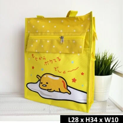 Gudetama Tuition Bag