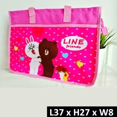 Line Bear Tuition Bag