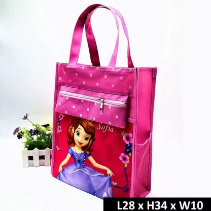 Sofia The First Tuition Bag