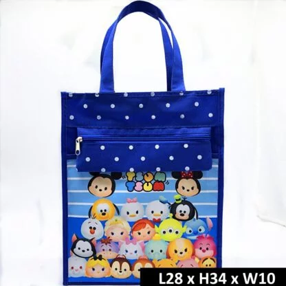Tsum Tsum (Blue) Tuition Bag