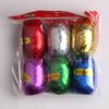 6pcs Ribbon - Mix Colors (Laser) - Image 2