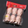 6pcs Ribbon - Rose Gold