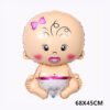 Baby Girl Shaped Foil Balloon (Pink)