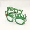 Merry Christmas Glasses (Green)
