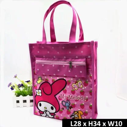 Melody Tuition Bag